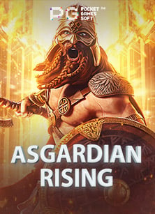 วิธีแทงบอลสเต็ปกับ ufabet อย่างมีเทคนิคและกลยุทธ์