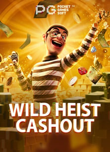 รีวิวสูตร บา คา ร่า เซียนกับ RTP สูงถึง 96.17% สนุกสุดมันส์