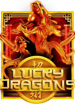 ทดลอง สล็อต กับฟีเจอร์เด็ดสุดปังจาก Pragmatic Play